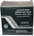 Manjishthadi Kwatham